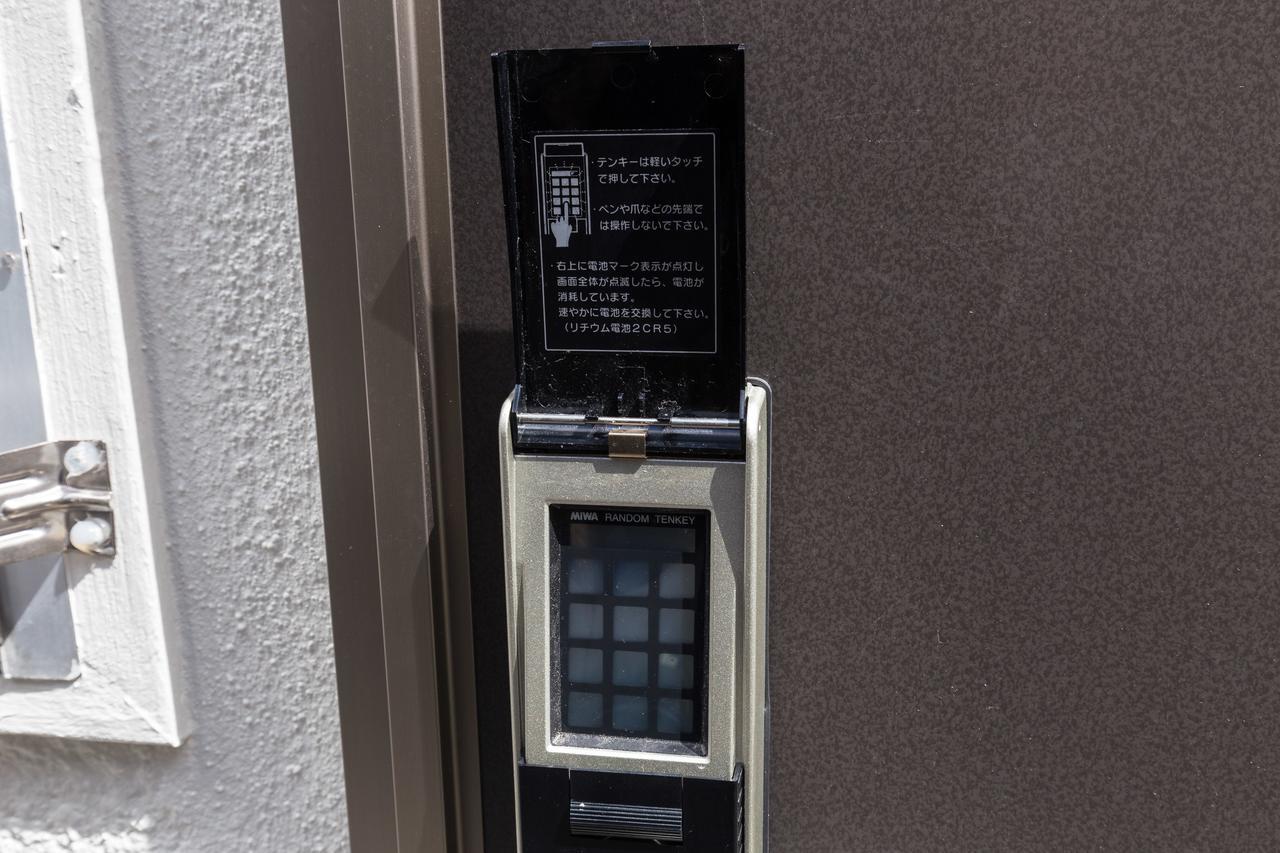 Apartmán Ermitage Osaka Dome Exteriér fotografie